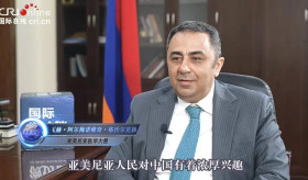 Ambassador Vahe Gevorgyan's interview to China Radio International