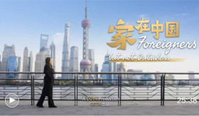 A CGTN story about the activities of an Armenian violinist living in China