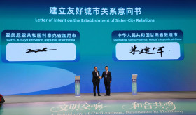 Գառնի համայնքի պատվիրակության այցը Չինաստանի Դունհուան քաղաք