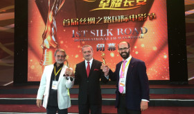 Silk Road Film Festival