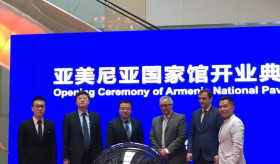 Armenia National Pavilion has been Opened in China