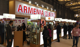 Armenia was presented at "ProWine China 2017" annual trade fair․