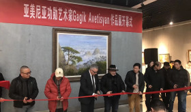 Painter Gagik Avetisyan’s exhibition opened in Nanjing University 