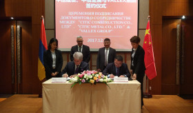 Signing of agreement in the sphere of copper-smelting