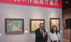 Ambassador Manassarian Visited International Painting Exhibition Organized by Nanjing Normal University