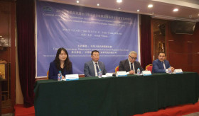 Import-Export Food Security Supervision and Food Security Management Seminar started in Beijing