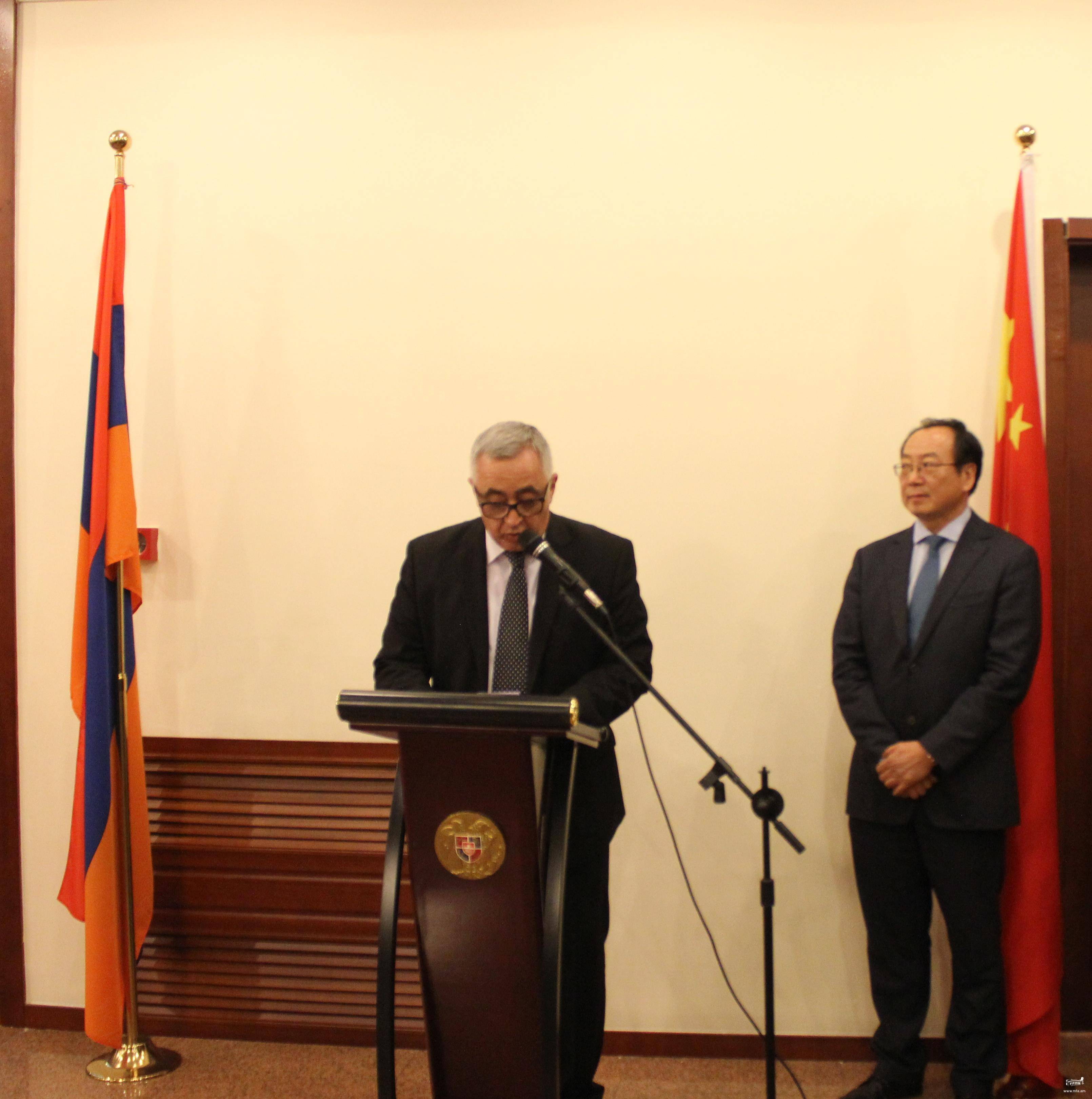 Official Reception in Beijing Devoted to the 27th Anniversary of the Independence of the Republic of Armenia and the Centennial of the First Republic of Armenia.