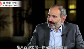 Armenia's Prime Minister, H.E. Mr.  N. Pashinyan's interview to Hong Kong Phoenix TV