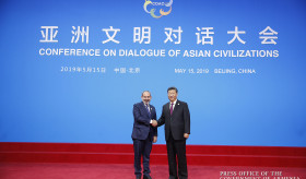 “We see the path of our progress in close interaction with all regional and global players” - PM Pashinyan attends Dialogue of Asian Civilizations conference