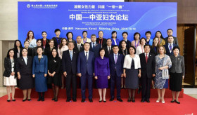  The Delegation headed by N. Zohrabyan participated in the 7th China-Central Asia Forum