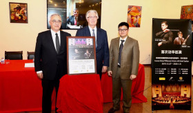 The Armenian National Philharmonic Orchestra  will tour China