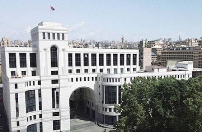 Statement of the Foreign Ministry of Armenia on the November 9 Statement