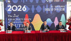 Պեկինում ազդարարվել է Արամ Խաչատրյանի անվան պատանեկան 2-րդ միջազգային մրցույթի մեկնարկը