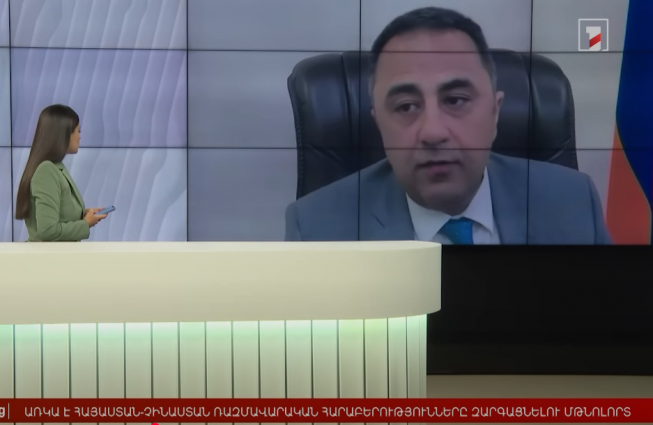 Առկա է Հայաստան-Չինաստան ռազմավարական հարաբերությունները զարգացնելու մթնոլորտ. Դեսպան Գևորգյանի հարցազրույցը Առաջինի լրատվական ալիքին
